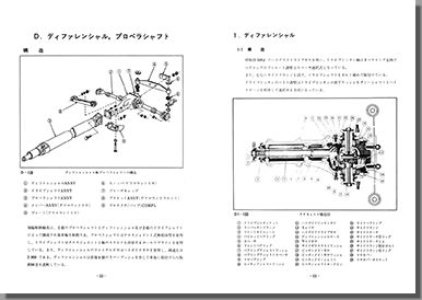 a47N8s Xo I[l4WD \(32)